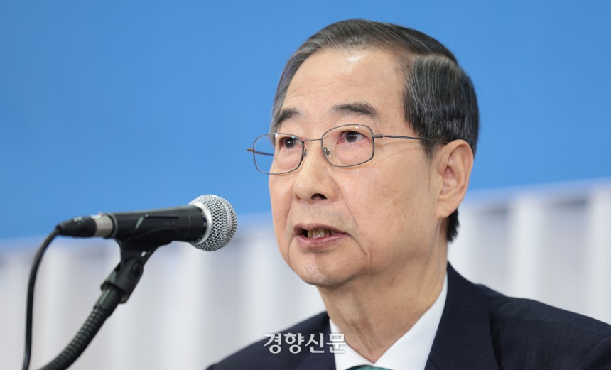 무소속 한덕수 대통령선거 예비후보가 6일 서울 중구 코리아나호텔에서 열린 관훈클럽 초정 토론회에서 기조연설을 하고 있다. 국회사진기자단