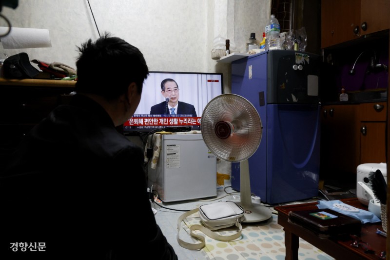 선거철에만 보이는 ‘쪽방촌의 삶’