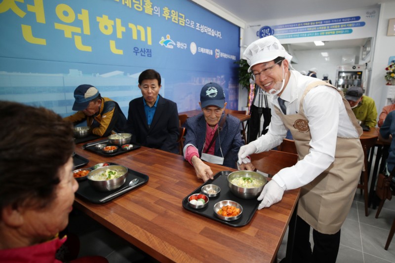 고물가 역주행 ‘천원의 가치’ 주목…광주 광산구, 민생 살리기 정책 가동