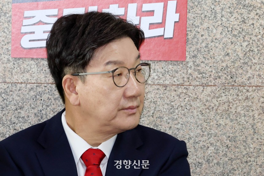 권성동 국민의힘 원내대표가 8일 서울 여의도 국회에서 단식 농성을 하고 있다. 박민규 선임기자