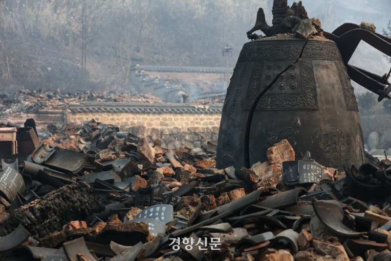 대형 산불 한 달이나 지나서야, 국가유산 방염 지침 마련