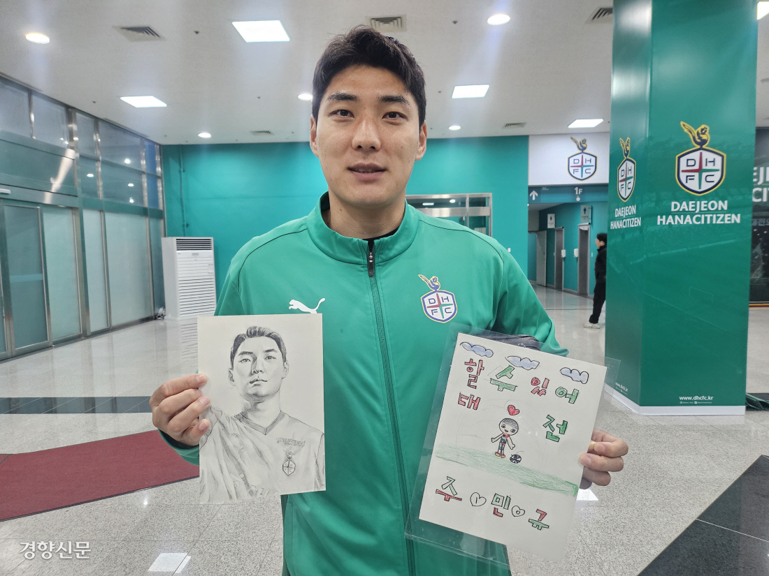 에이징 커브라뇨?…주민규는 ‘성장 중’