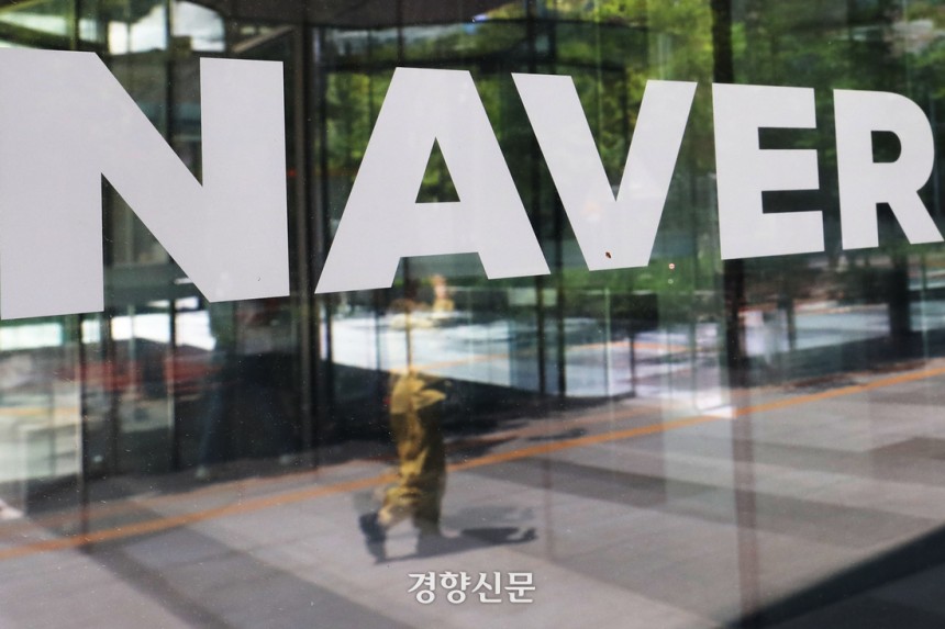한수빈 기자