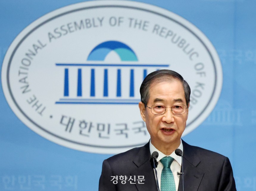 한덕수 국무총리가 2일 국회 소통관에서 대선 출마 선언을 하고 있다. 박민규 선임기자