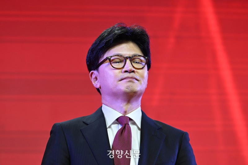 [단독]검찰, ‘강남 중학교 <b>학폭 무마</b> 의혹’ <b>한동훈</b> 부부 고발 사건 불...