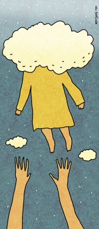 [詩想과 세상]80㎝