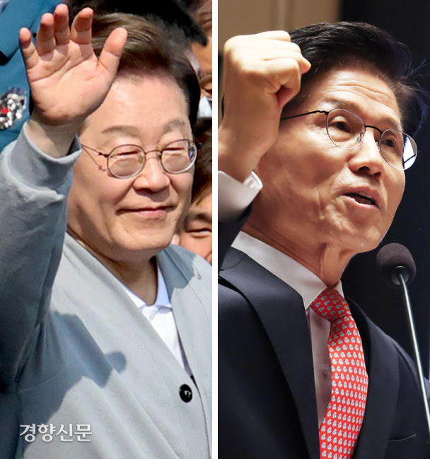 정치 뉴스 한국 대통령 선거