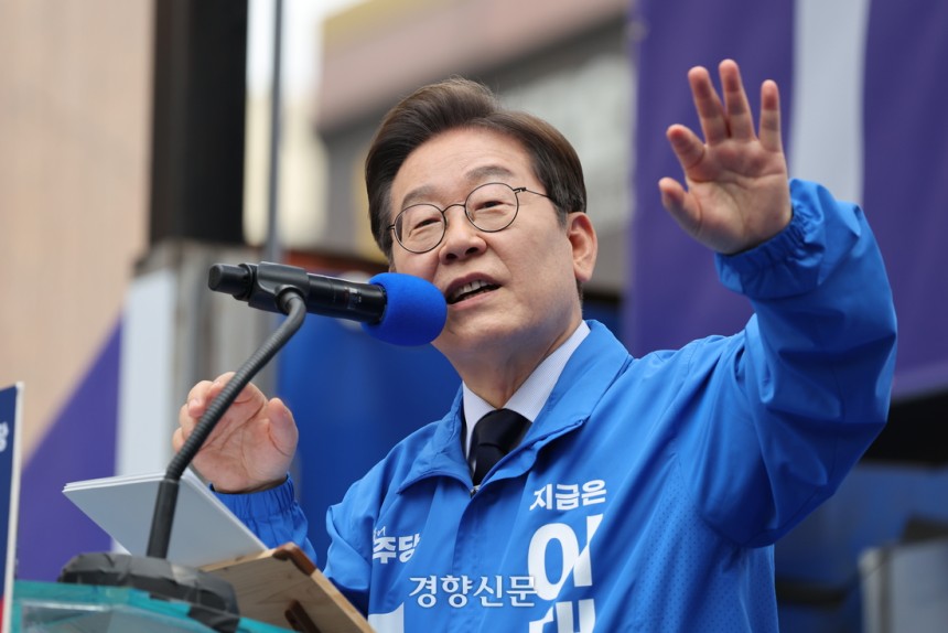 이재명 더불어민주당 대선 후보가 13일 오후 대구 중구 동성로에서 연설하고 있다. 박민규 선임기자