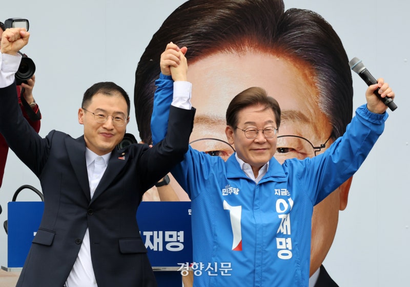 <b>이재명</b> 측 “깜짝 놀랄 인사 들어올 수도”···보수인사 영입 어디까...