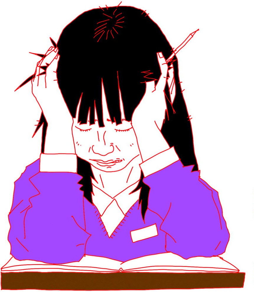 일러스트 | 김상민 기자