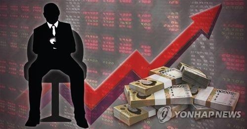 연합뉴스