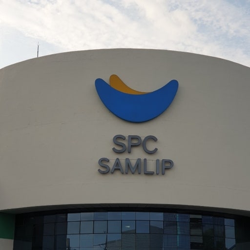 SPC 삼립 시흥공장.