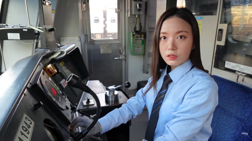 코레일 유튜브 갈무리