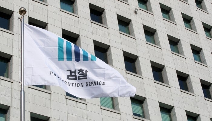 수사 피해 10년간 해외 도피한 <b>한국예총 전 간부 구속</b>기소