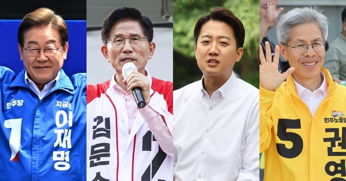 21대 대선에 출마한 이재명 더불어민주당 후보(왼쪽부터)와 김문수 국민의힘 후보, 이준석 개혁신당 후보, 권영국 민주노동당 후보. 박민규 선임기자·성동훈 기자·연합뉴스
