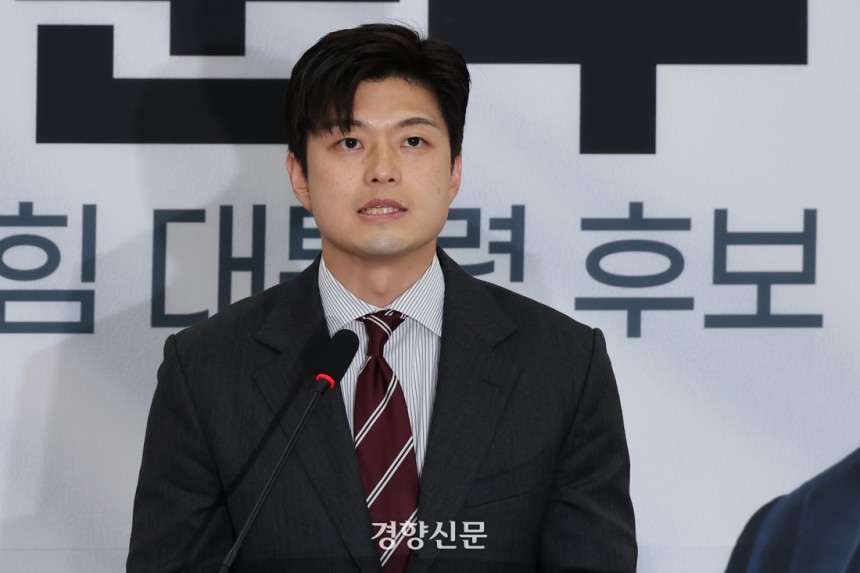 김용태 국민의힘 비대위원장이 21일 국회에서 현안관련 기자회견을 하고 있다. 성동훈 기자