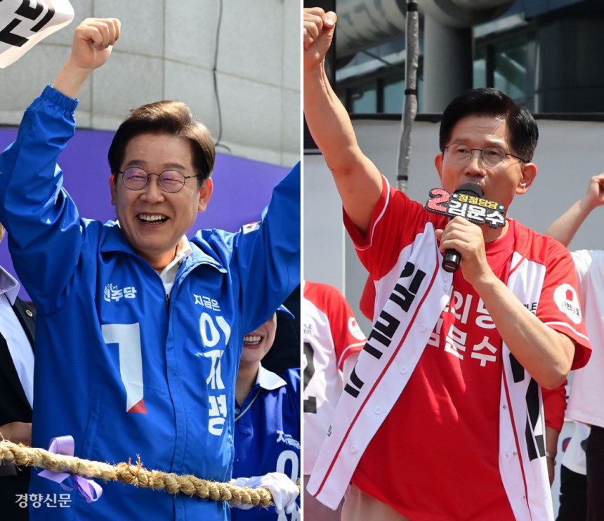 두손 들고·주먹 불끈 ‘지지 호소’ 6·3 대선을 9일 앞둔 25일 이재명 더불어민주당 후보가 충남 당진시 당진전통시장 유세에서 ‘국민편 대 기득권편 줄다리기’ 퍼포먼스를 한 뒤 두 팔을 들어올리고 있다(왼쪽 사진)