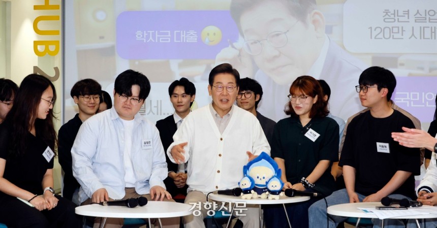 이재명 더불어민주당 대선후보가 26일 오전 경기 수원시 영통구 월드컵로 아주대학교에서 열린 ‘아주대와 함께하는 대학생 간담회’에서 발언하고 있다. 2025.05.26 박민규 선임기자