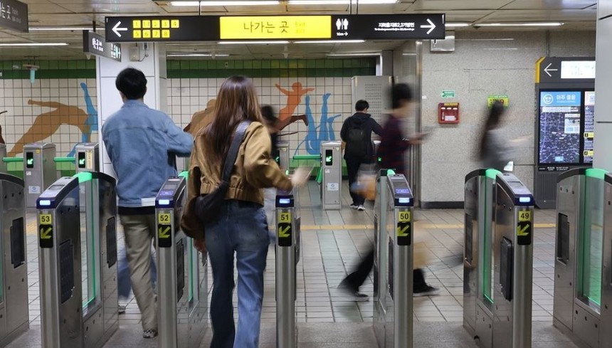 연합뉴스 자료사진.