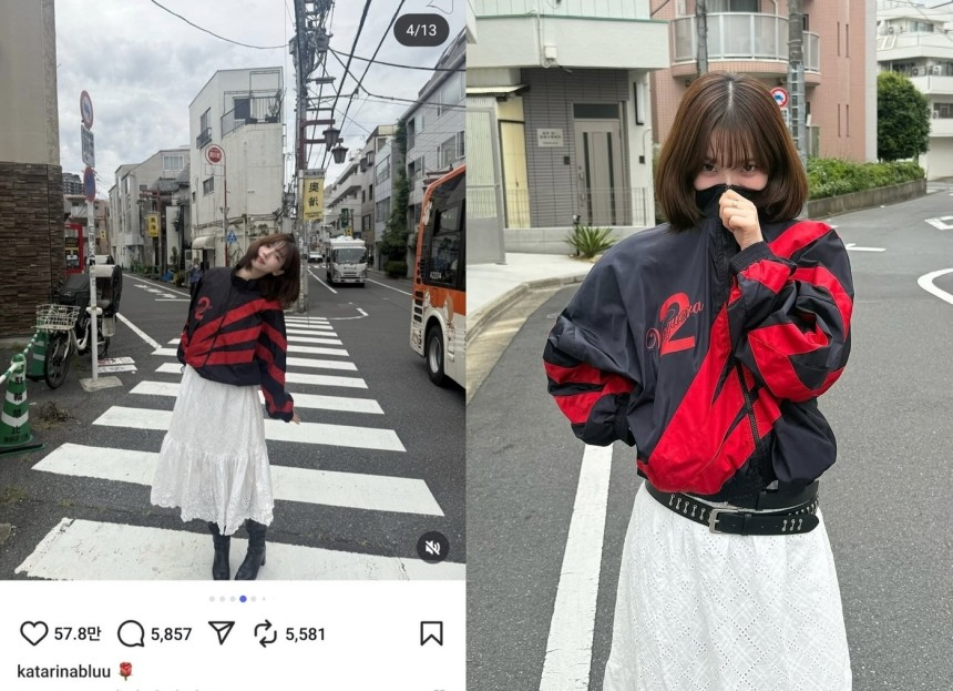 카리나 인스타그램 갈무리