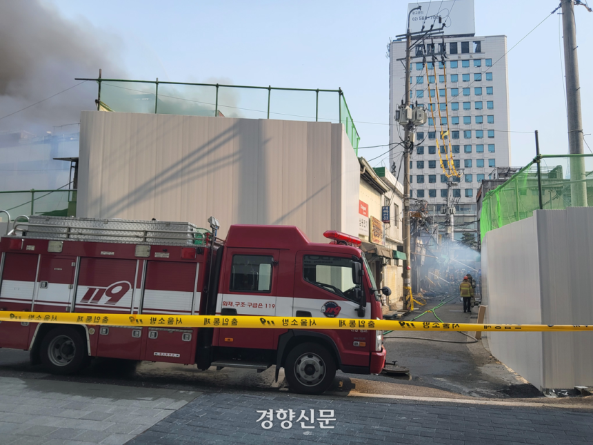 서울 중구 을지로의 세운대림상가 인근에서 28일 오후 화재가 발생했다. 김태욱 기자
