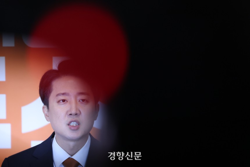 이준석 개혁신당 대선 후보가 29일 국회에서 이재명 더불어민주당 후보 아들 관련 긴급기자회견을 하고 있다. 성동훈 기자