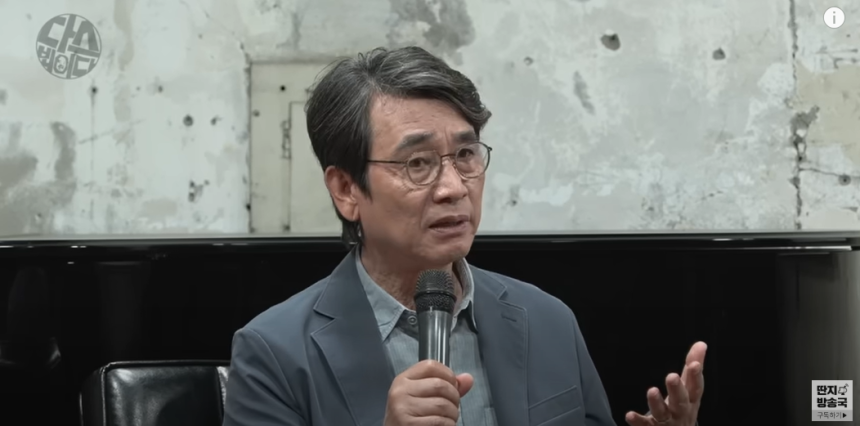 유시민 전 노무현재단 이사장이 지난 28일 유튜브 &lt;김어준의 다스뵈이다&gt;에 출연해 김문수 국민의힘 대선 후보의 배우자 설난영씨에 대한 발언을 하고 있다. 유튜브 갈무리