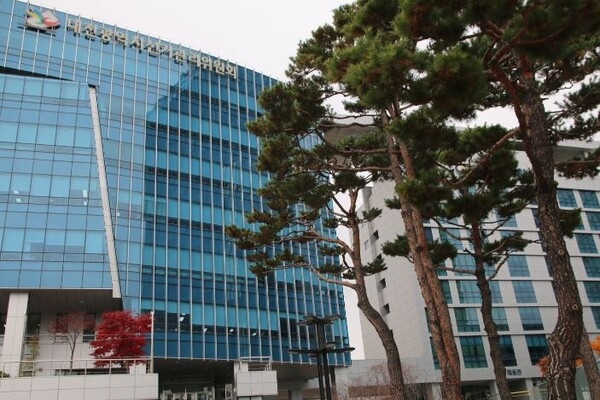 대전시선거관리위원회 전경. 대전시선거관리위원회 제공