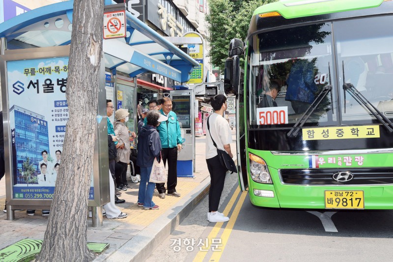 [속보]<b>창원 시내버스</b> 정상 운행···<b>노사</b>, <b>협상 타결</b>