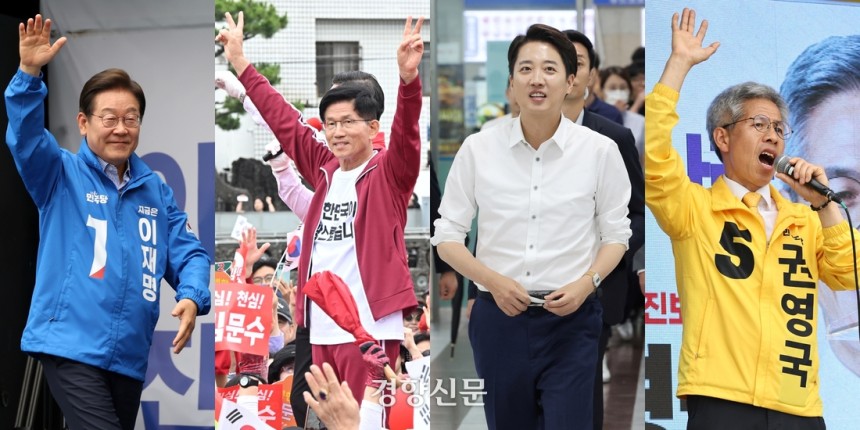 6·3 대선 선거운동 마지막 날인 2일 이재명 더불어민주당 후보가 경기 하남시 신세계백화점 앞에서, 김문수 국민의힘 후보가 제주 동문시장에서, 이준석 개혁신당 후보가 경기 시흥시 한국공학대에서, 권영국 민주노동당 후
