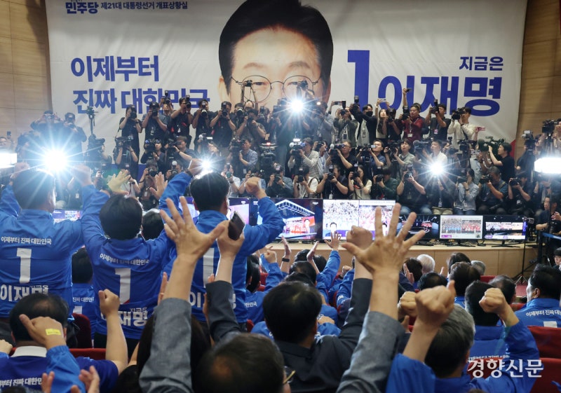 외신들 “이재명, 권한 막강한 대통령 탄생”···“사법리스크 난제”...