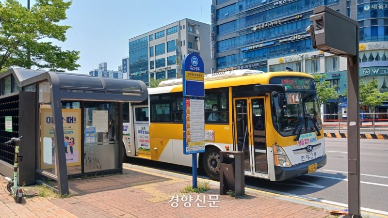 [속보]광주 <b>시내버스</b> 첫차부터 <b>파업</b>…비상수송대책 가동