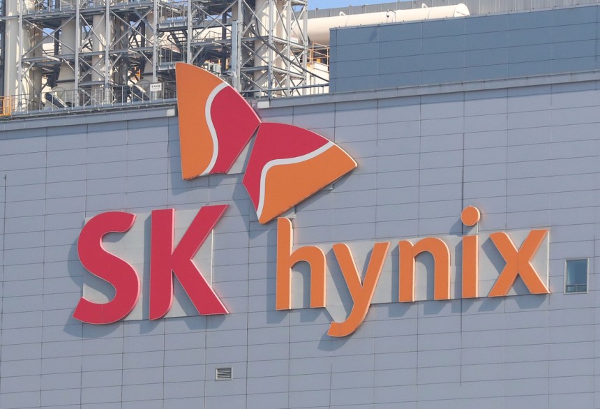 경기도 이천 SK하이닉스 본사.  연합뉴스