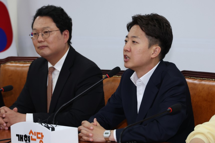 대선 후보였던 이준석 개혁신당 의원이 5일 서울 여의도 국회에서 열린 선거대책위원회 해단식에서 발언하고 있다. 연합뉴스