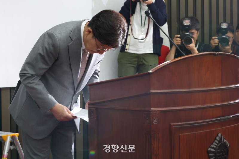 [사설] ‘네 탓’ 분쟁·특검 반대, 국민의힘은 지금도 민심 모른다