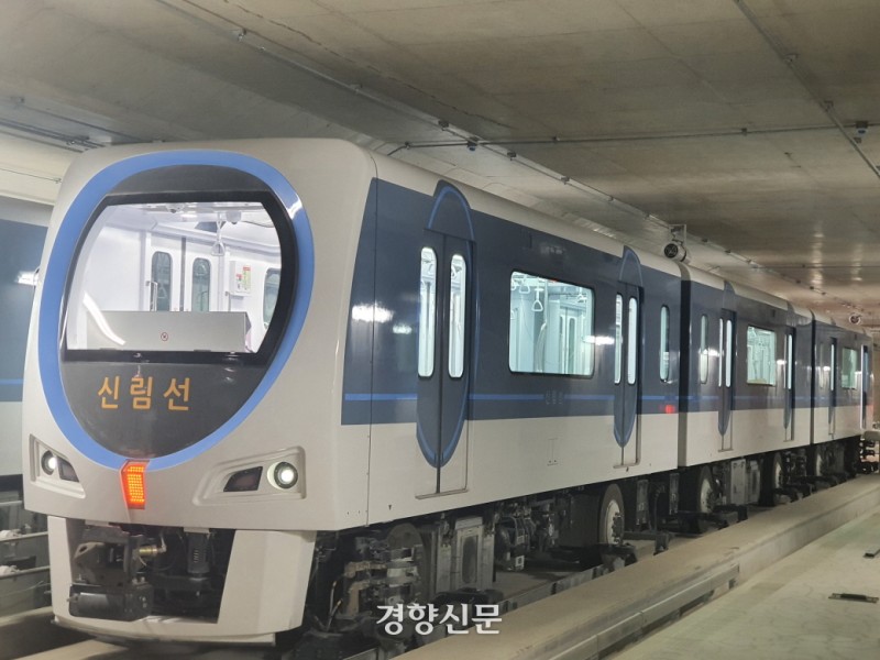 서울 <b>신림선 샛강역</b>서 전동휠체어 추락···열차 운행 중지