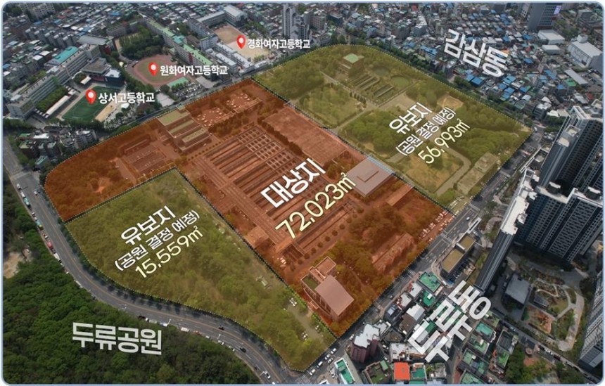 대구시 신청사 건립사업 대상지 현황. 대구시 제공