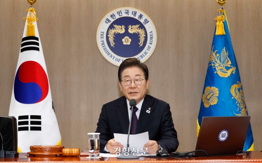 이재명 대통령이 10일 용산 대통령실에서 열린 국무회의에서 모두발언을 하고 있다. 대통령실사진기자단