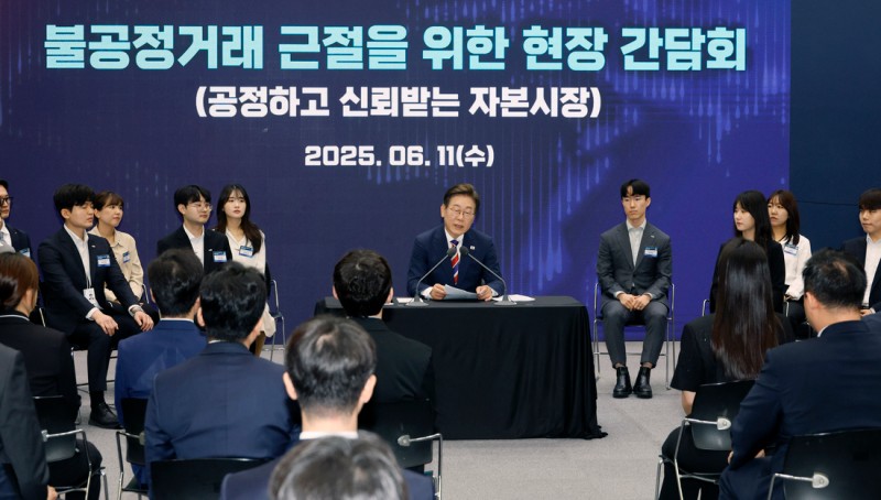 [사설] 코스피 신고가 행진, 견인차 될 상법 개정·추경 속도 내라