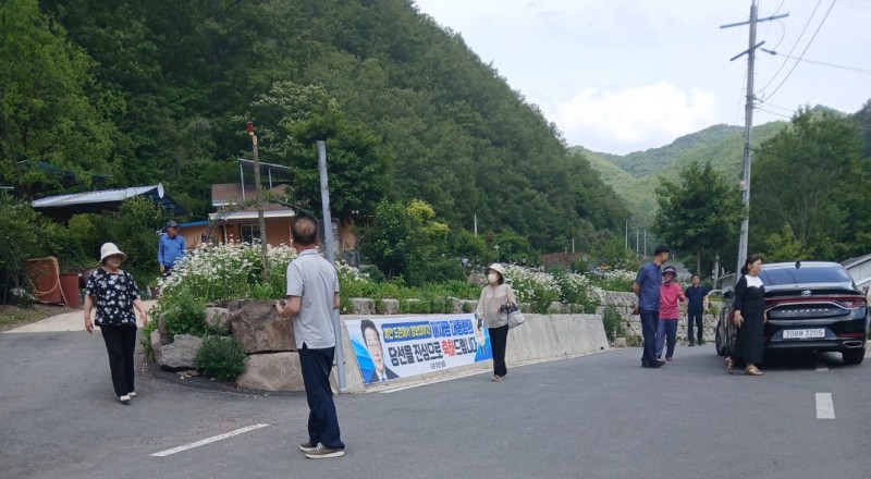 이 대통령 생가터 방문객 ‘북적’…“화장실·주차장 확충 시급”
