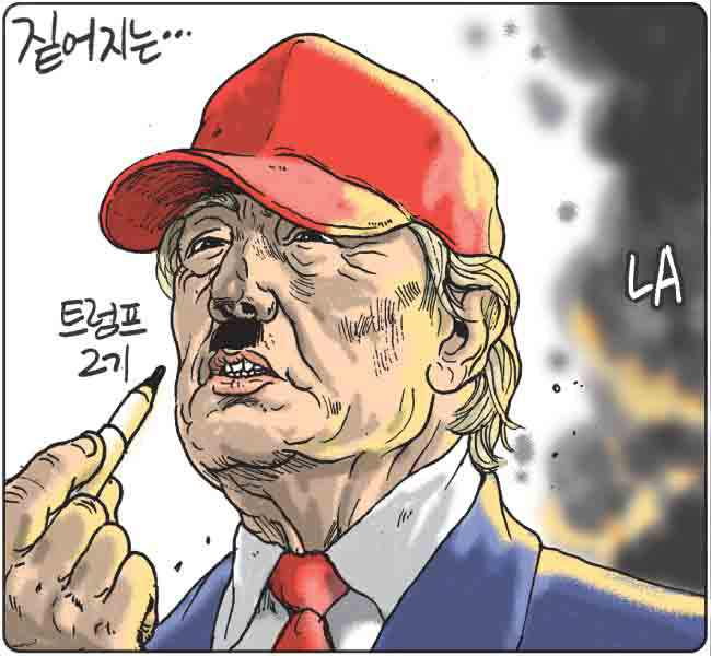짙어지는...