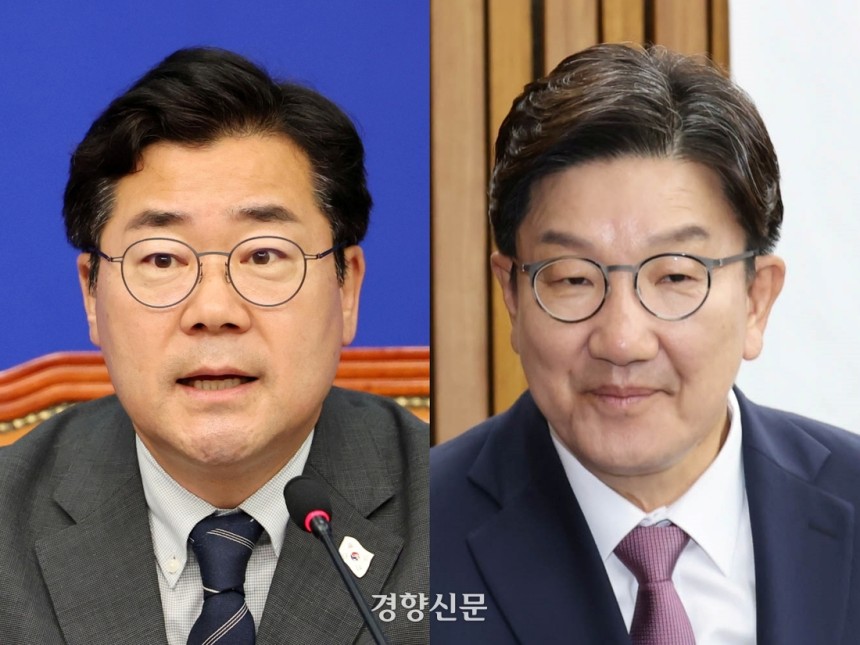 박찬대 더불어민주당 당대표 직무대행 겸 원내대표(왼쪽)와 권성동 국민의힘 원내대표. 박민규 선임기자·성동훈 기자