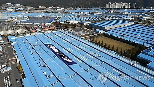 상공에서 찍은 현대차 울산공장의 모습. 연합뉴스