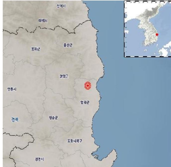 기상청 제공.