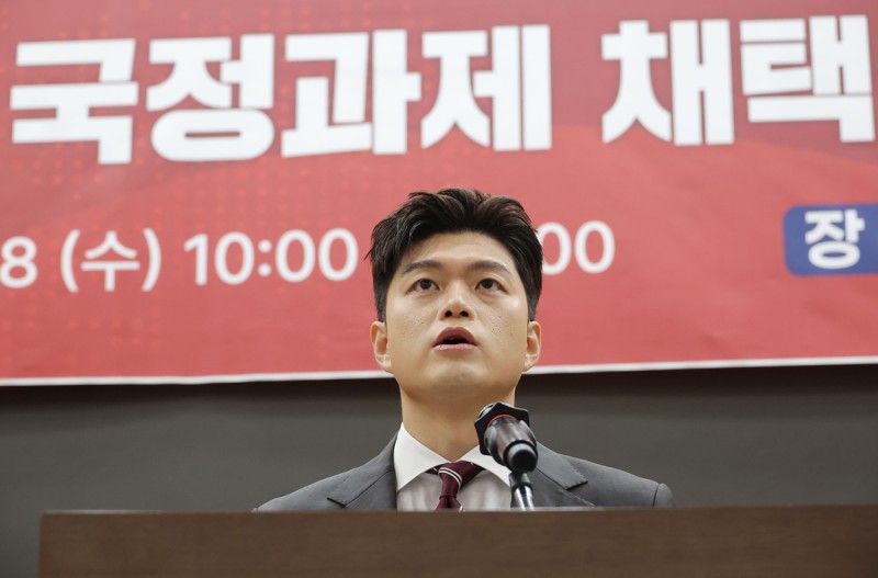 김용태 “<b>김민석</b>, 청문회 아닌 수사 대상···<b>지명 철회</b>해야”