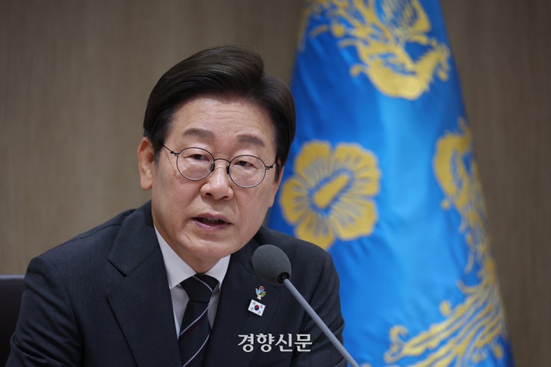 이 <b>대통령</b> “온라인 <b>소통 플랫폼</b> 이름, 국민이 지어주세요”