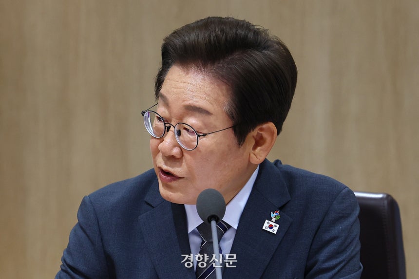이재명 대통령이 24일 서울 용산 대통령실 청사에서 열린 국무회의에서 발언하고 있다. 대통령실사진기자단
