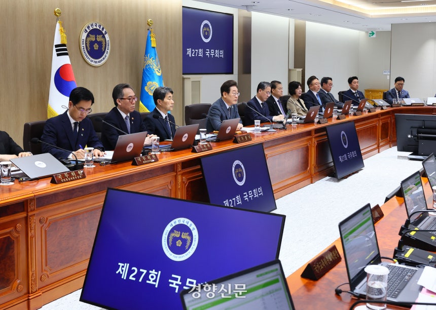 이재명 대통령이 24일 용산 대통령실 청사에서 열린 국무회의에서 발언하고 있다.대통령실사진기자단