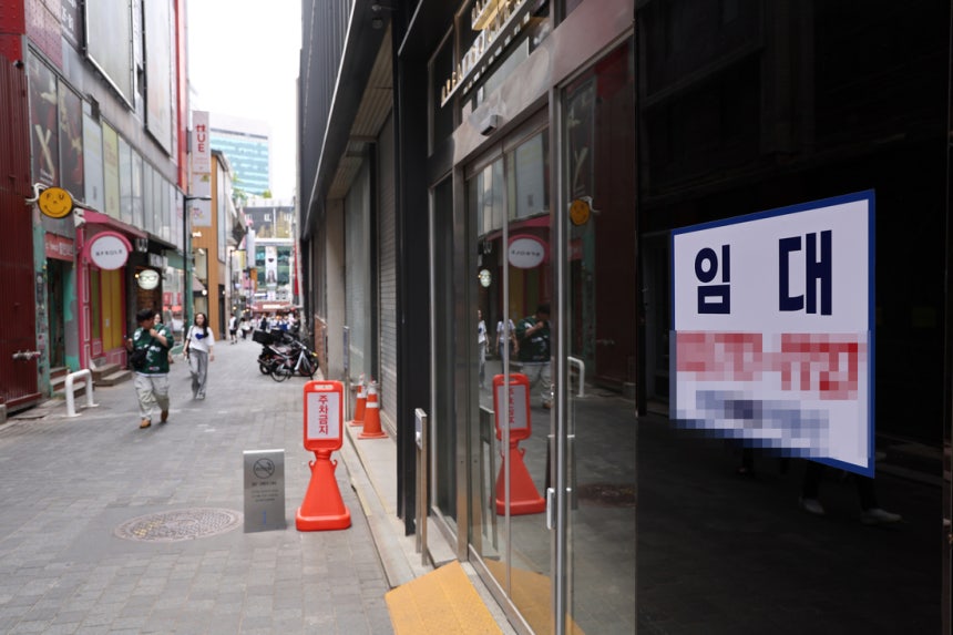 지난 8일 서울 명동 거리의 모습. 연합뉴스