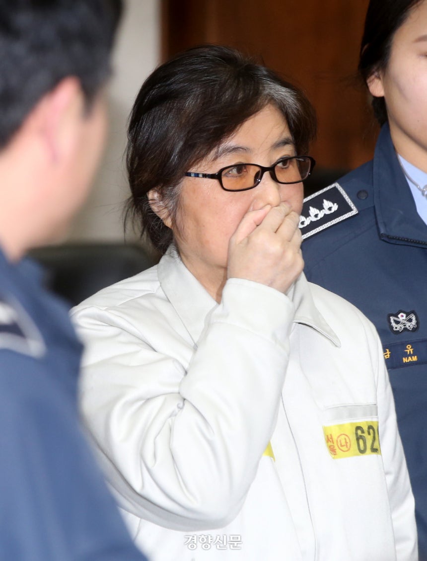 최서원씨. 경향신문 자료사진